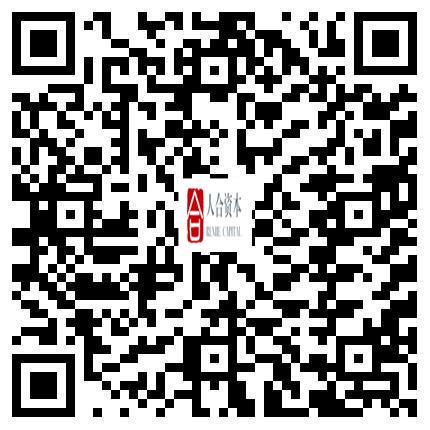 Scan View Mobile Site