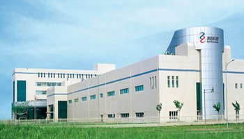 热烈祝贺董事长周德胜入选科技部“创新人才推进计划”